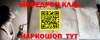 шишки Заводоуковск