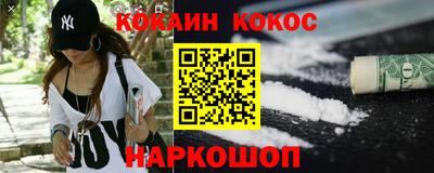 прущие крисы Заволжье