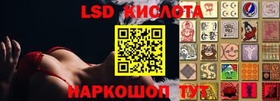 кокаин премиум Донской