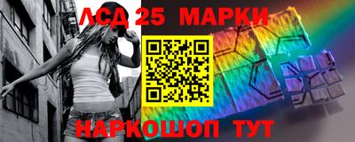 прущие крисы Заволжье