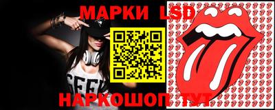 прущие крисы Заволжье