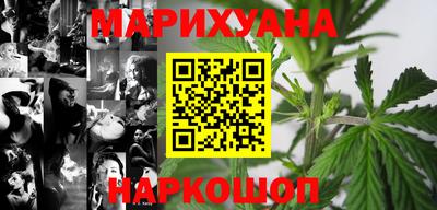 шишки Заводоуковск