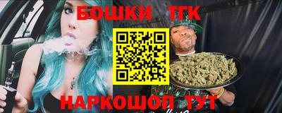 прущие крисы Заволжье