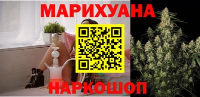 ГАЛЛЮЦИНОГЕННЫЕ ГРИБЫ Дубна