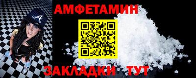 ГАЛЛЮЦИНОГЕННЫЕ ГРИБЫ Дубна
