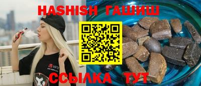 прущие крисы Заволжье