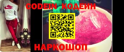 прущие крисы Заволжье