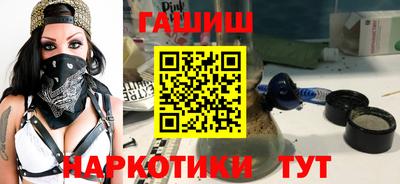 прущие крисы Заволжье