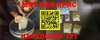 шишки Заводоуковск