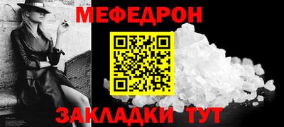 ГАЛЛЮЦИНОГЕННЫЕ ГРИБЫ Дубна